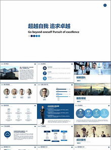 創(chuàng)新理念驅(qū)動(dòng)下的網(wǎng)絡(luò)營(yíng)銷(xiāo)產(chǎn)品推廣策略與資源整合報(bào)告